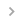 Parent tool drop down arrow icon